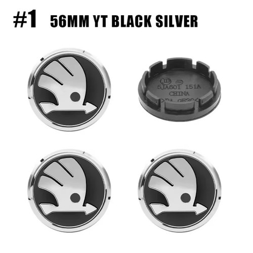 Skoda 56mm wheel centre caps - skoda,