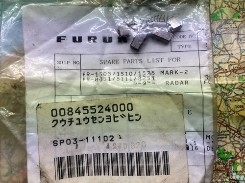 Radar scanner motor carbon - radar,