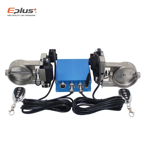 Eplus car exhaust - eplus,