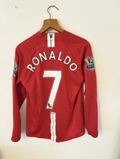 Manchester United Shirt, 2008