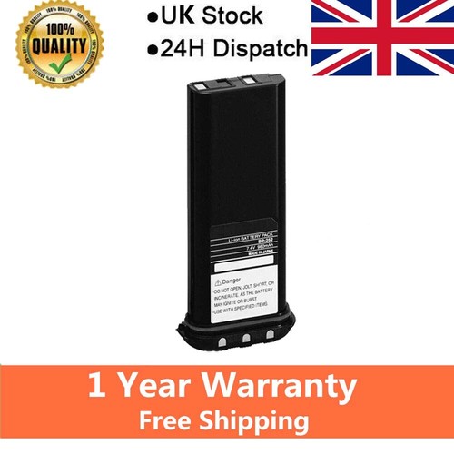 Battery for icom ion - battery,