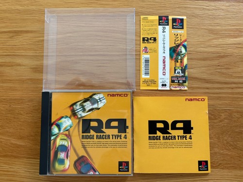 Ridge racer type jpn - ridge,
