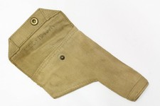 1943 Dated WW2 British Army