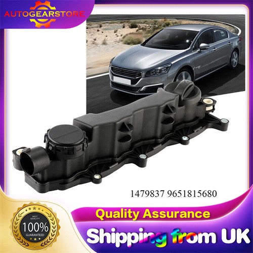 Engine valve rocker cover - rocker,
