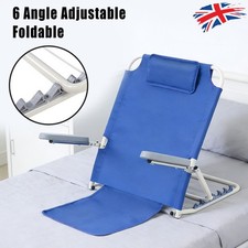 Folding Bed Backrest