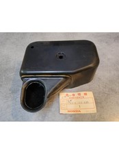 Air box cover right side CB