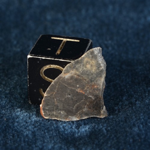 Adrar meteorite 013 g - meteorite, 0.64