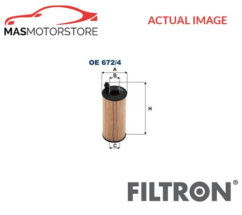 Engine oil filter filtron - oil,