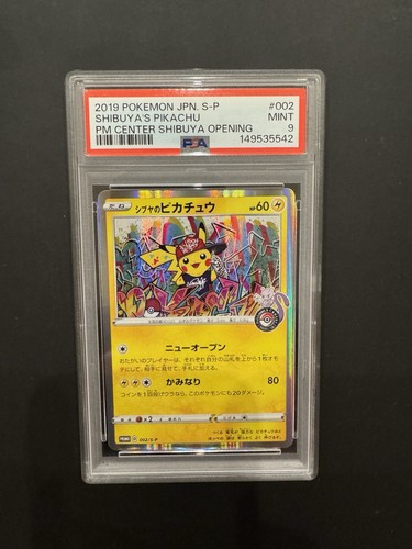Pokemon psa shibuya s - pokemon, 9