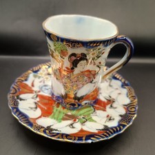 Antique Nippon Japan Chocolate Cup And Saucer, Hand Painted, Geisha, Crane's 