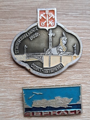 Russian pin badges - russian,
