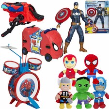 OFFICIAL MARVEL AVENGERS TOYS