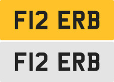 ERB /EB Private Number Plate