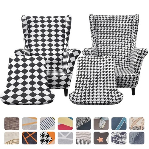 Wing chair cover - chair,
