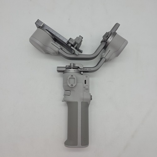 Dji mini gimbal - rs, 4