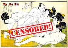 Shunga Japanese Erotic Art Print | Vintage Ukiyo-e Posters | Asian Wall Decor