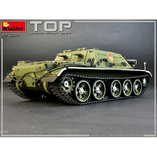 Top armoured recovery vehicle - top,