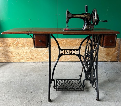 Vintage singer sewing machine - vintage,