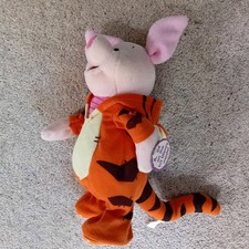 Disney Piglet bounce around