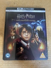 Harry Potter And The