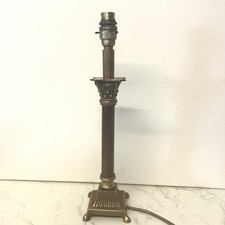 Vintage Brass & Wood Corinthian Column Table Lamp David Hunt 39cm high GWO