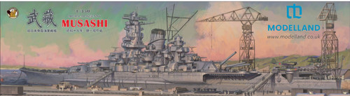 Very fire belbv350903dx ijn - very,