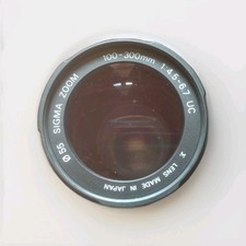 Sigma 100-300mm F4.5-6.7