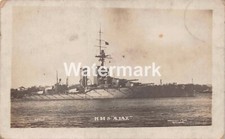 1460. Royal Navy WWI