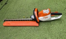 Stihl HSA56 AK SYSTEM Compact