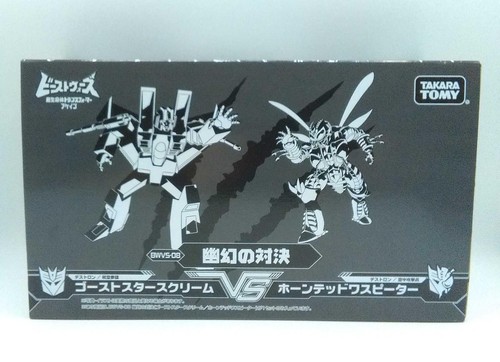 Takara tomy transformers beast - takara,