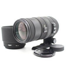 SIGMA APO 120-400mm F4.5-5.6