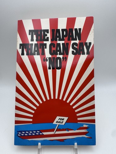 The japan that - that, can
