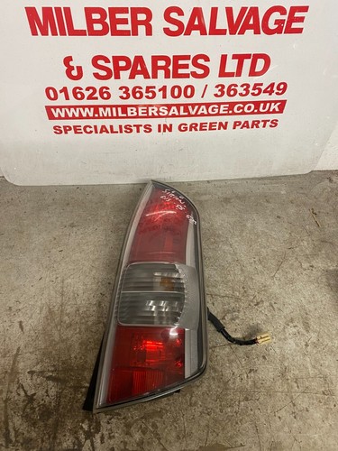 Daihatsu sirion plate - daihatsu,