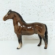 Beswick Brown Horse Standing Figurine England 20cm