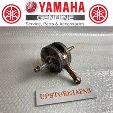 YAMAHA Genuine OEM 2024 WR250F