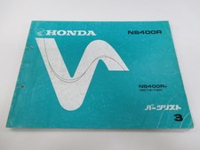 NS400R Parts List 3rd Edition