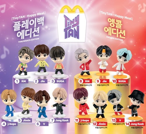 Bts tinytan mcdonald happy - tinytan,