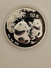 PANDA 2006 1oz Silver Coin