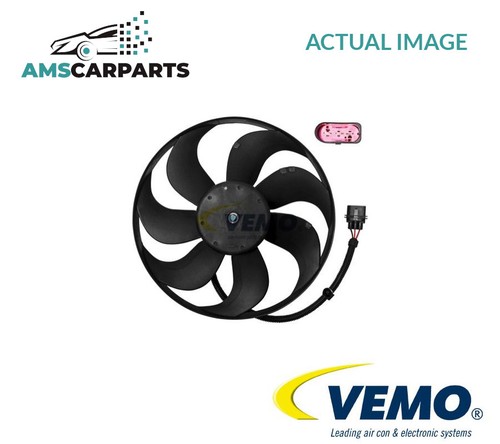 Engine cooling radiator - engine, fan
