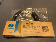 Vintage NOS Shimano Dura-Ace