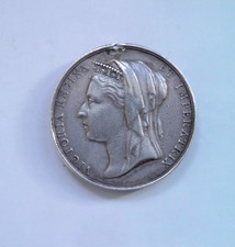 A VERY NICE VICTORIAN EGYPT 1882 MEDAL DISC TO GUNNER G.MEACH NAVAL BRIGADE 82.