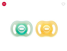 Tommee Tippee Ultra-light