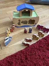 ELC WOODEN NOAHS ARK SHAPE
