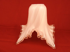 ⭐ Vintage Pink Stripe Glass