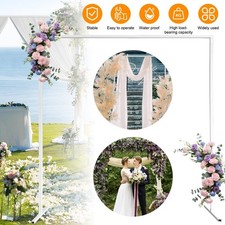 Adjustable Wedding Backdrop