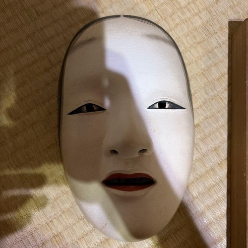 Noh mask omote - mask, michiko