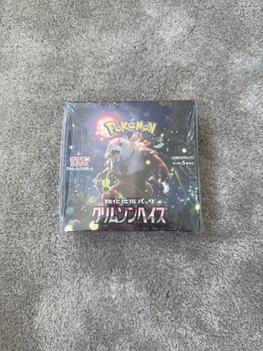 Pokémon tcg crimson haze - tcg, sv5a