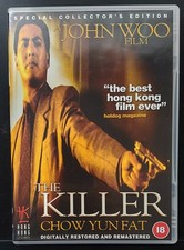 The Killer - DVD - Mint! -