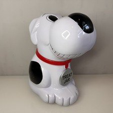 Dog Shaped Cookie Jar 1991 FunDamental Too Ltd, Vintage, No Sound, Treat Jar