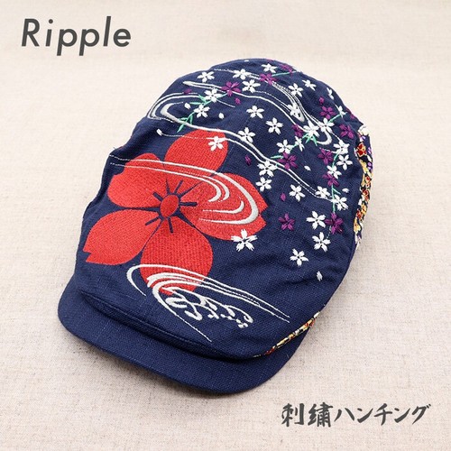 【Ripple】Embroidered